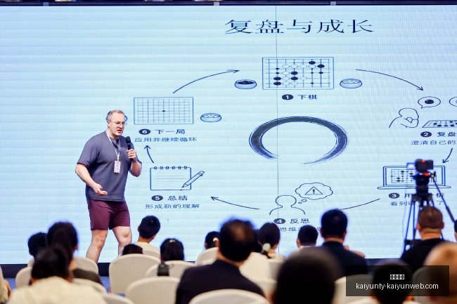 戈森斯赞叹,无与伦比的,处女秀,开云体育,开云体育官网,开云体育app下载