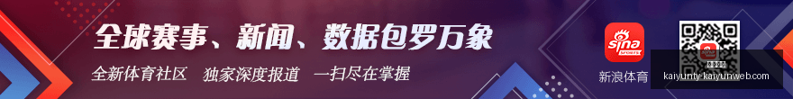 英格兰队本,期落选名单,揭晓,开云体育,开云体育官网,开云体育app下载