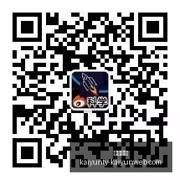 蓝狐,新机亮相,搭载,开云体育,开云体育官网,开云体育app下载